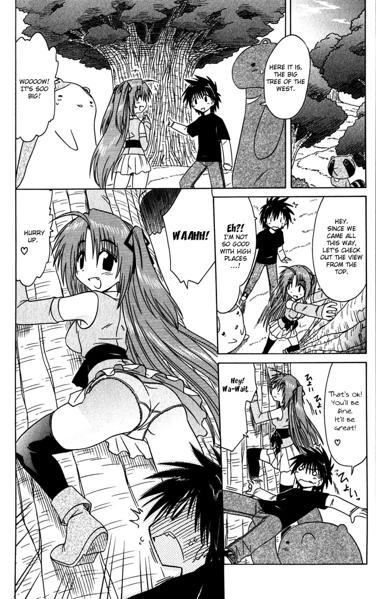 Nagasarete Airantou Chapter 82 - Page 17