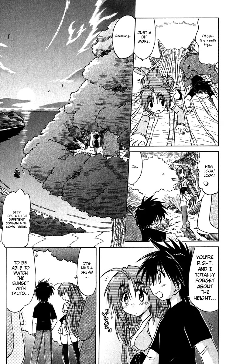 Nagasarete Airantou Chapter 82 - Page 18