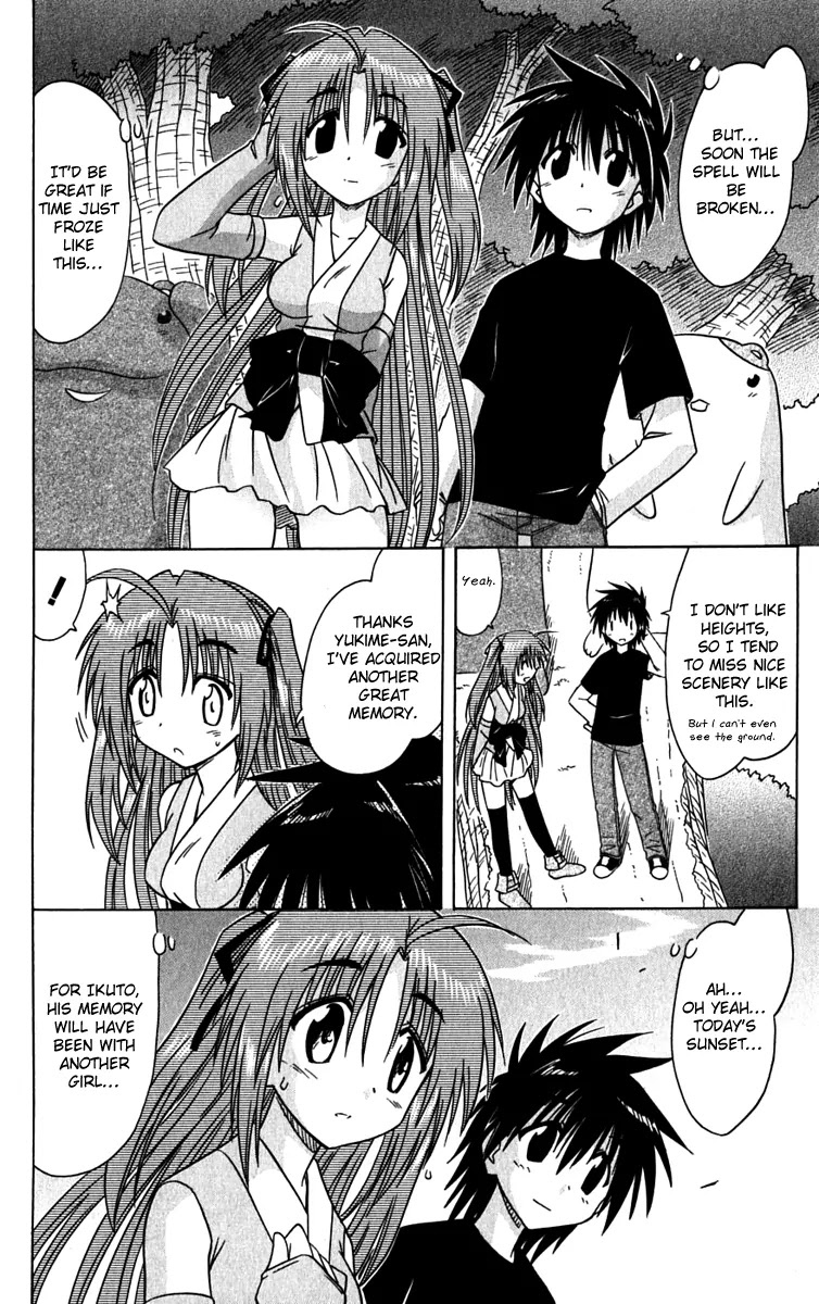 Nagasarete Airantou Chapter 82 - Page 19