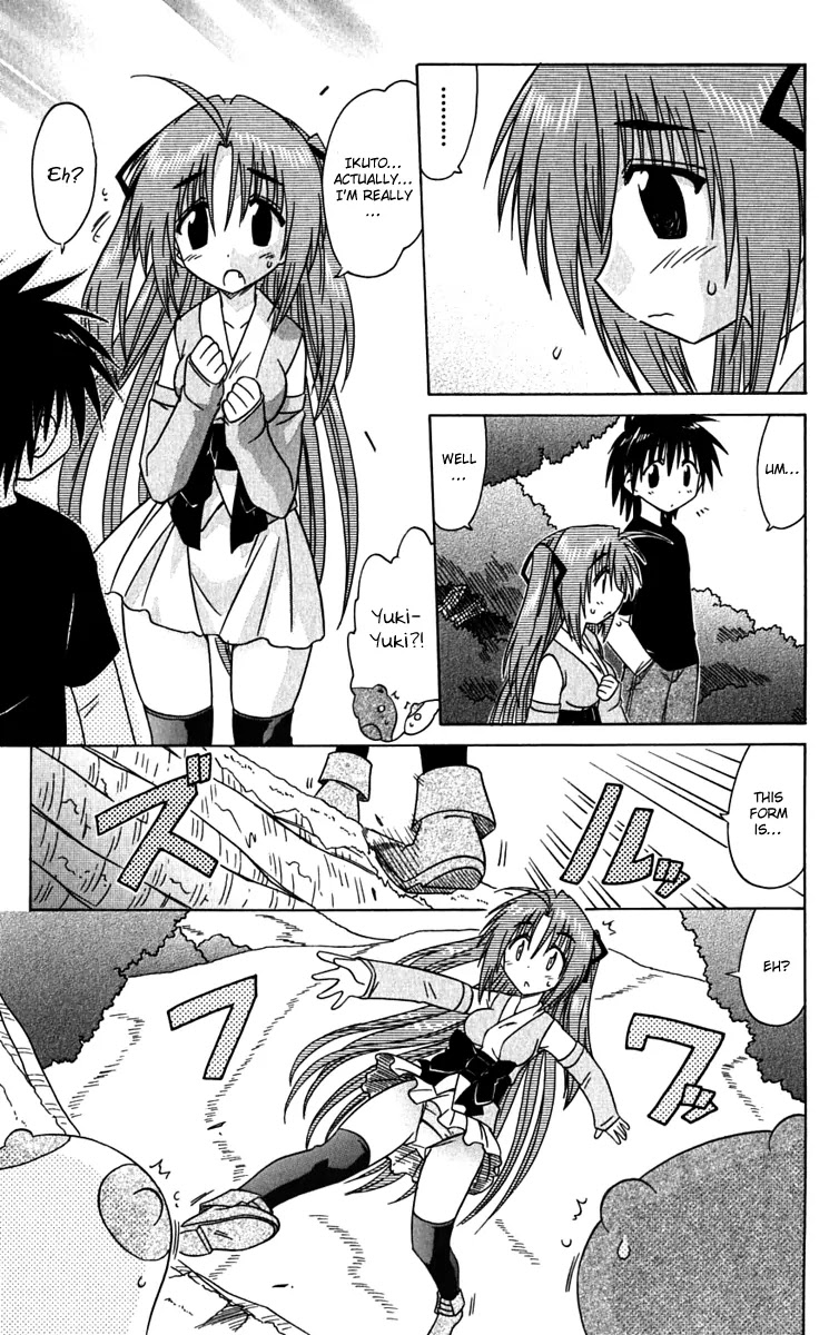 Nagasarete Airantou Chapter 82 - Page 20