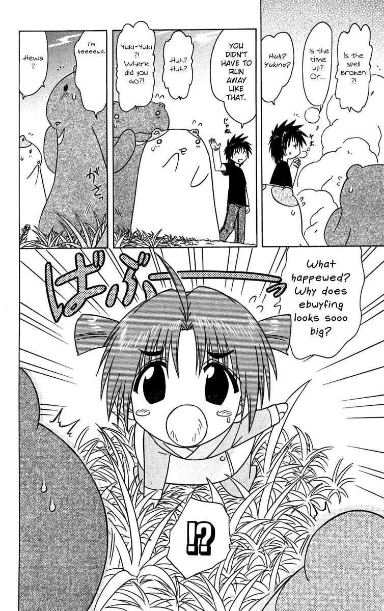 Nagasarete Airantou Chapter 82 - Page 25