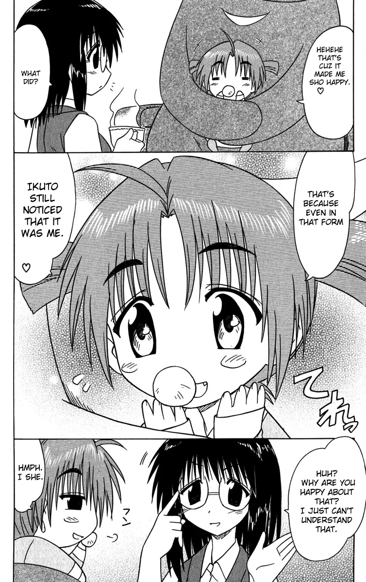 Nagasarete Airantou Chapter 82 - Page 27