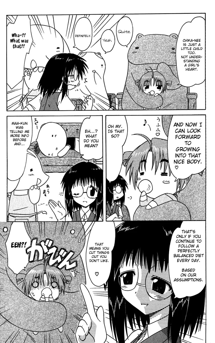 Nagasarete Airantou Chapter 82 - Page 28