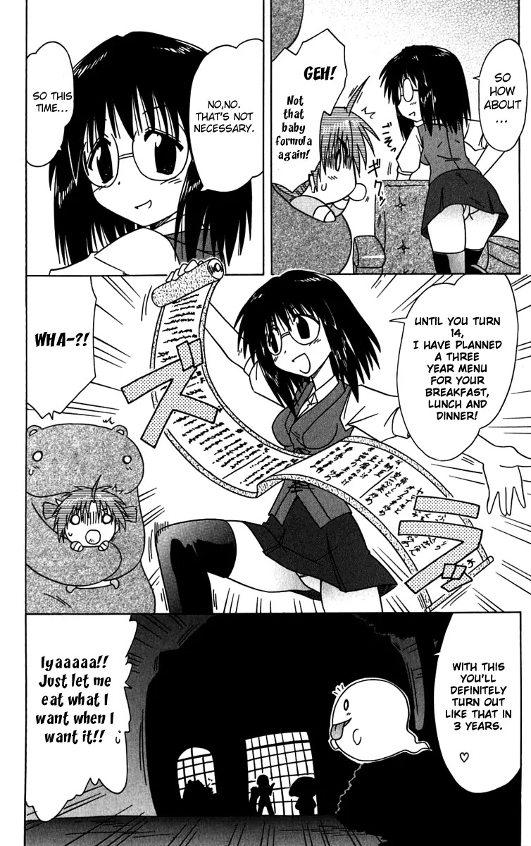 Nagasarete Airantou Chapter 82 - Page 29