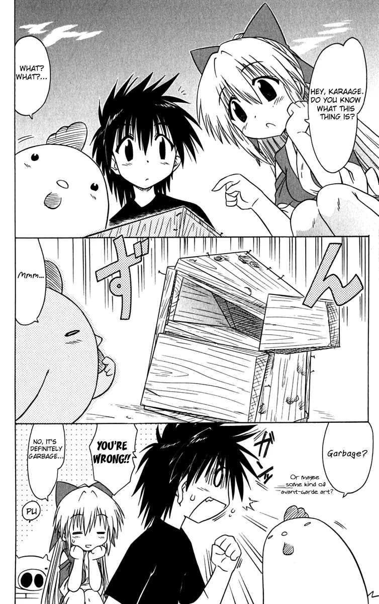 Nagasarete Airantou Chapter 83 - Page 2