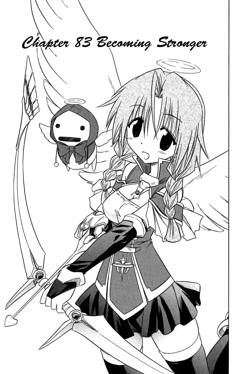 Nagasarete Airantou Chapter 83 - Page 3