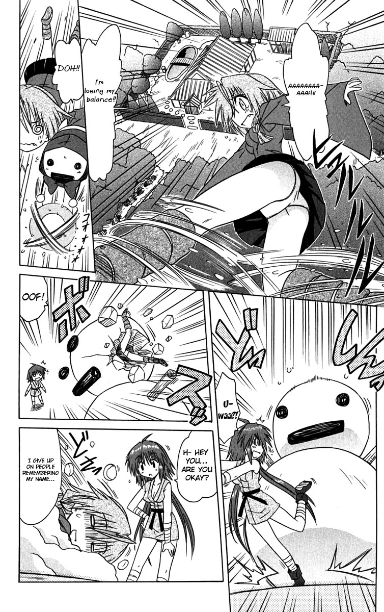 Nagasarete Airantou Chapter 83 - Page 22