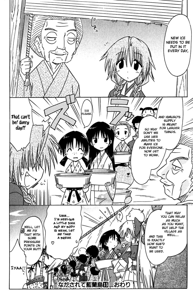 Nagasarete Airantou Chapter 83 - Page 28
