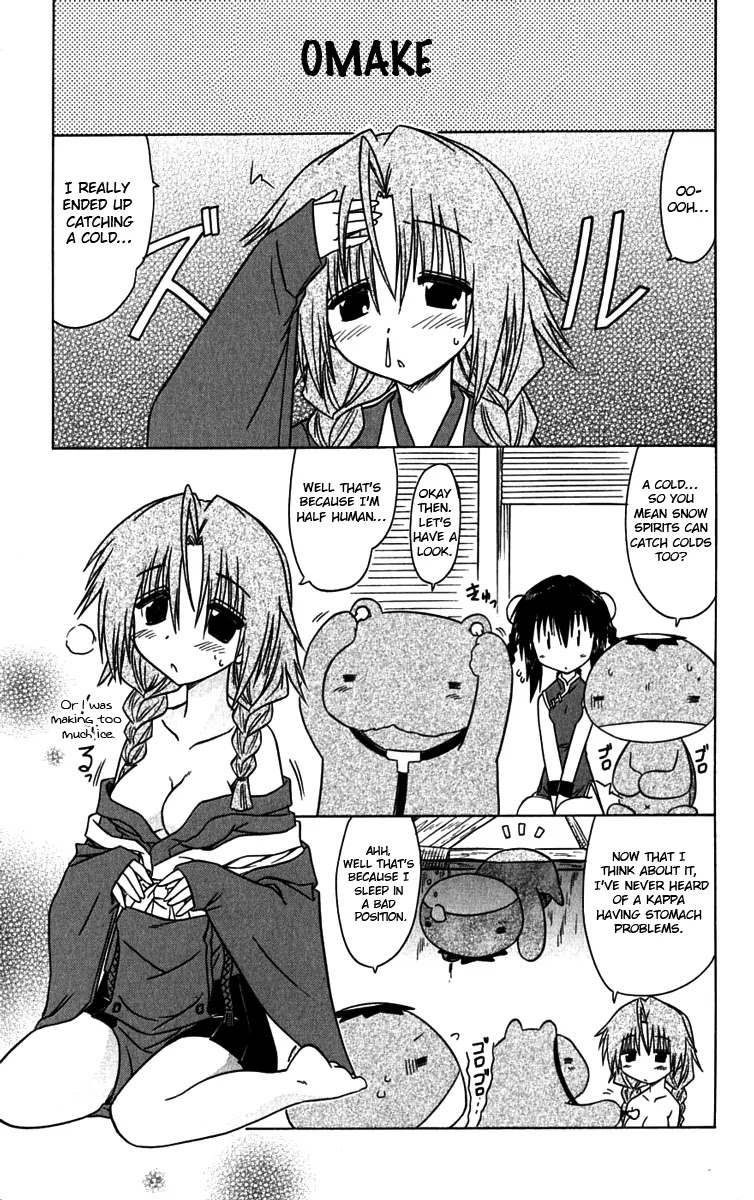 Nagasarete Airantou Chapter 83 - Page 29