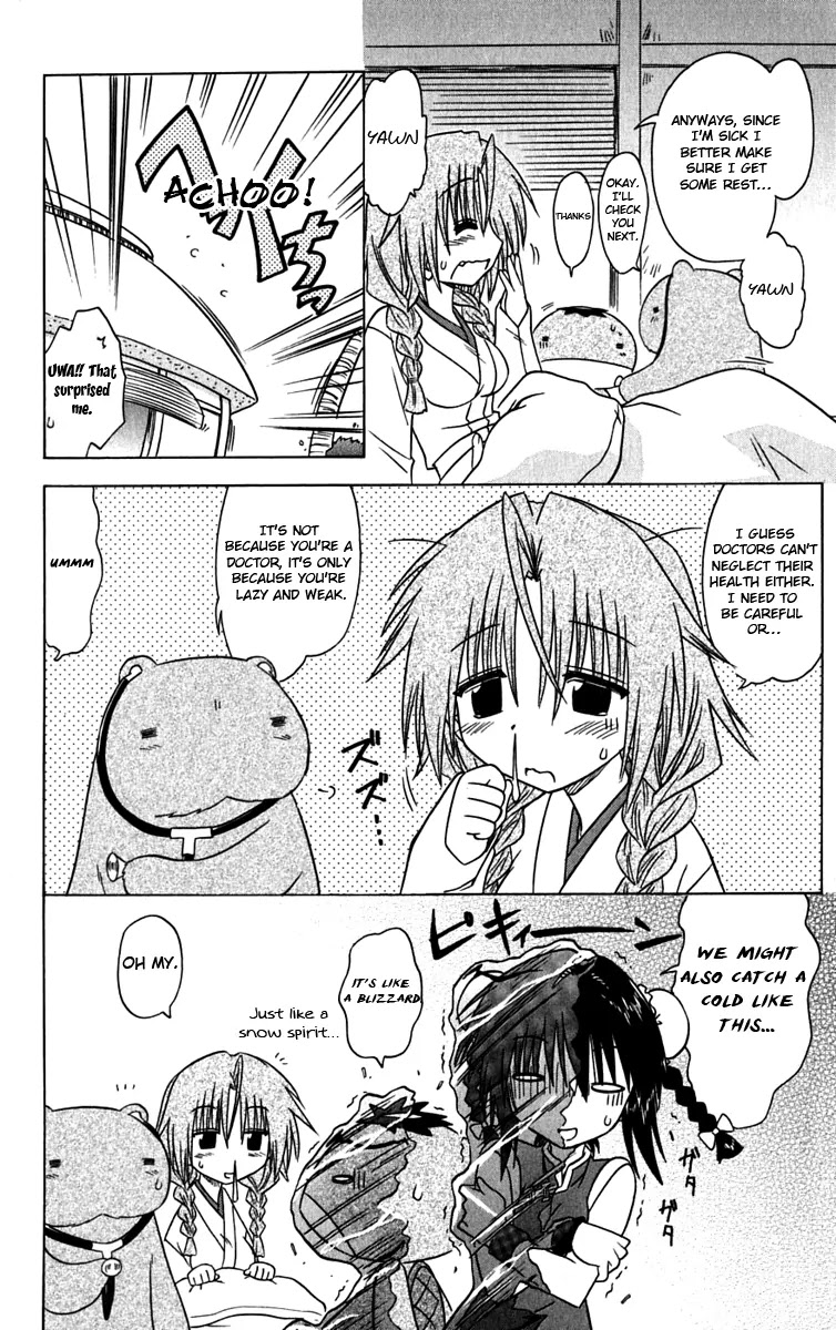 Nagasarete Airantou Chapter 83 - Page 30