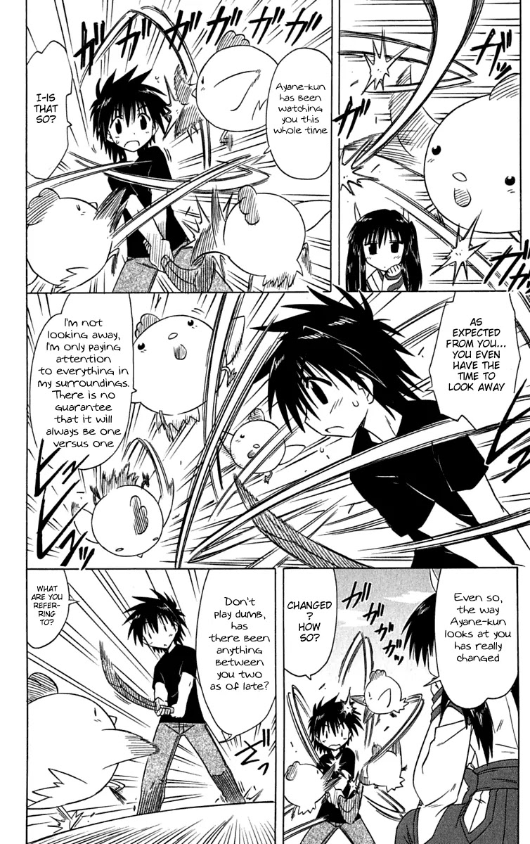 Nagasarete Airantou Chapter 84 - Page 18