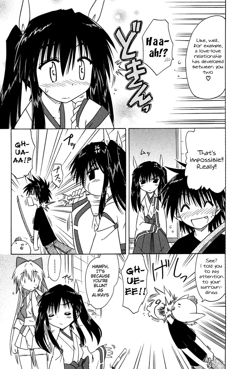 Nagasarete Airantou Chapter 84 - Page 19