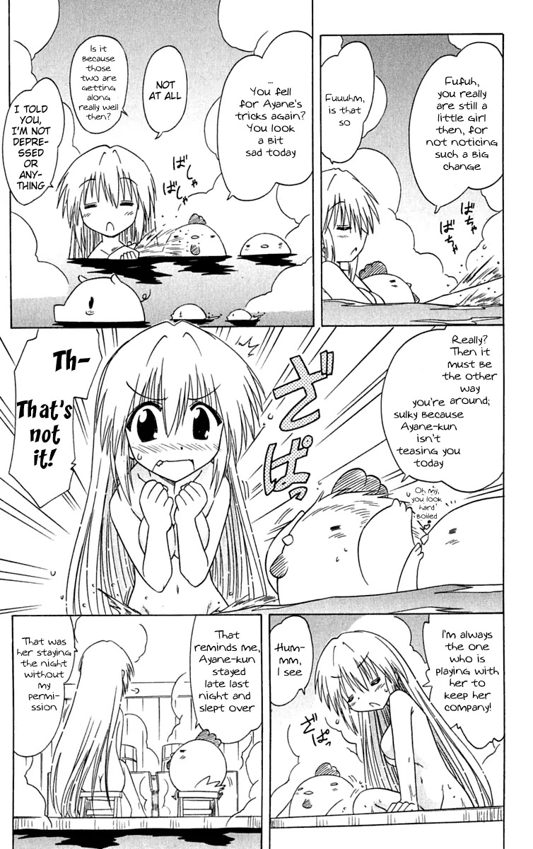 Nagasarete Airantou Chapter 84 - Page 27