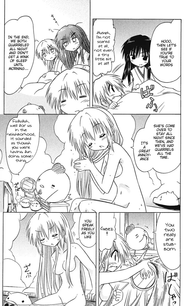 Nagasarete Airantou Chapter 84 - Page 31