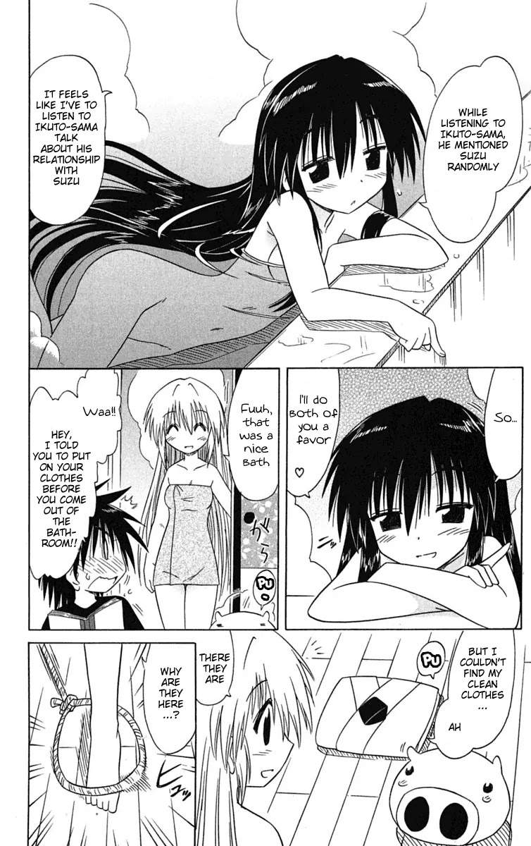 Nagasarete Airantou Chapter 84 - Page 34