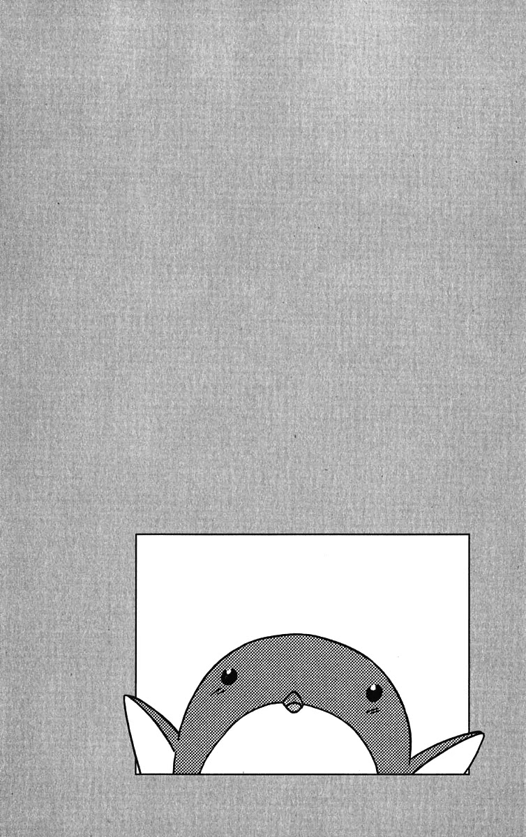 Nagasarete Airantou Chapter 85 - Page 2