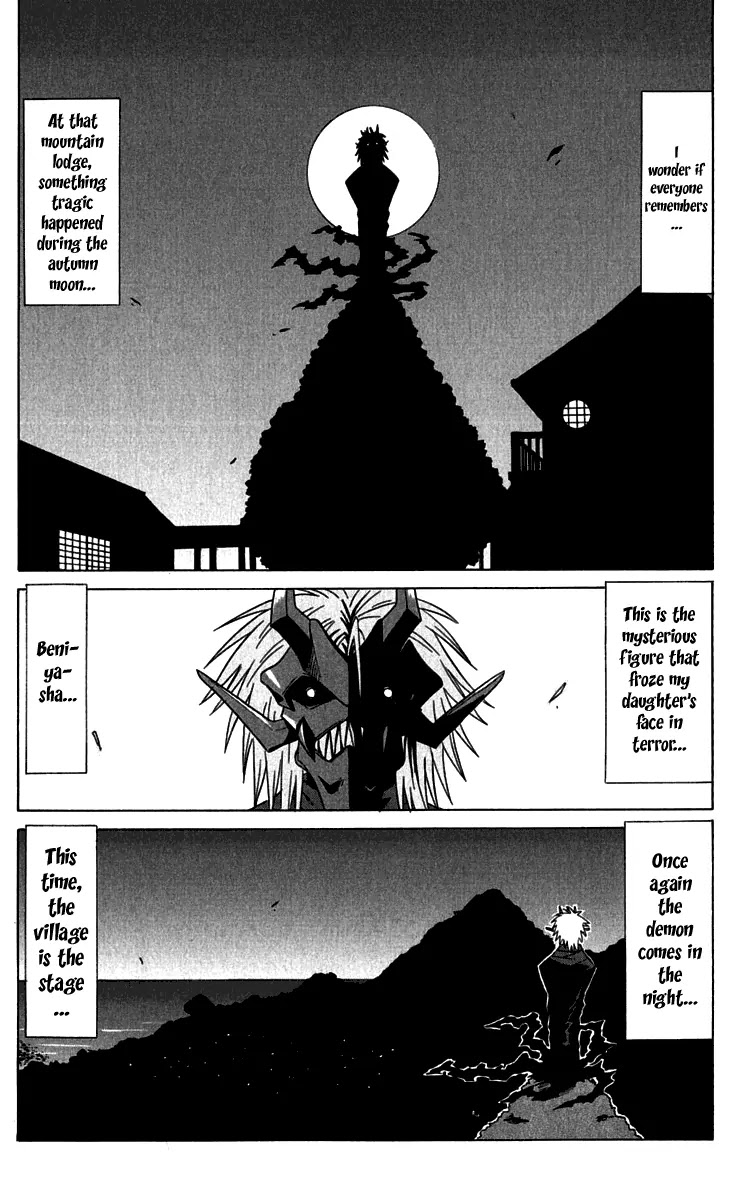 Nagasarete Airantou Chapter 85 - Page 3