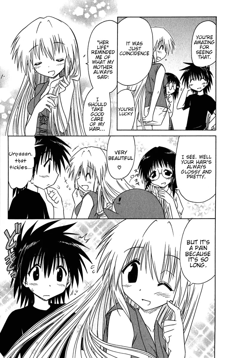 Nagasarete Airantou Chapter 86 - Page 26