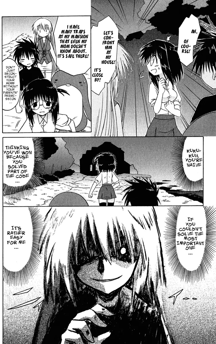 Nagasarete Airantou Chapter 86 - Page 29