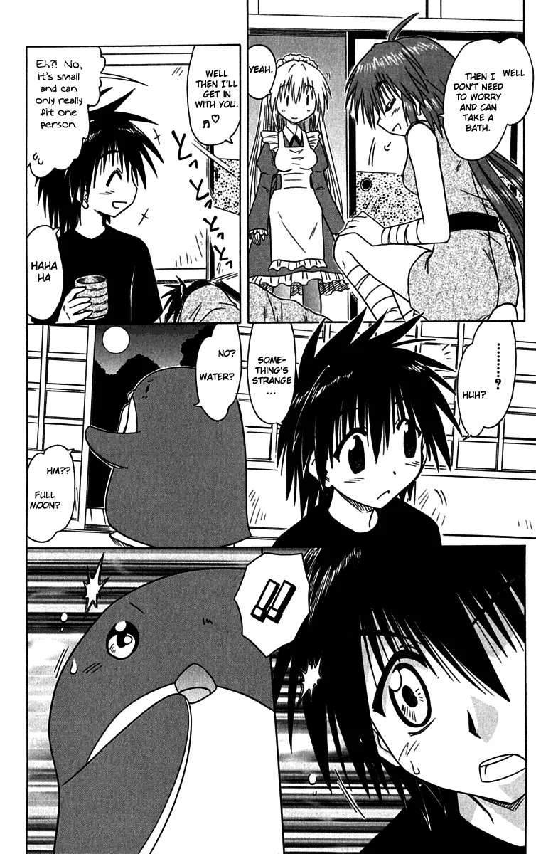 Nagasarete Airantou Chapter 87 - Page 20