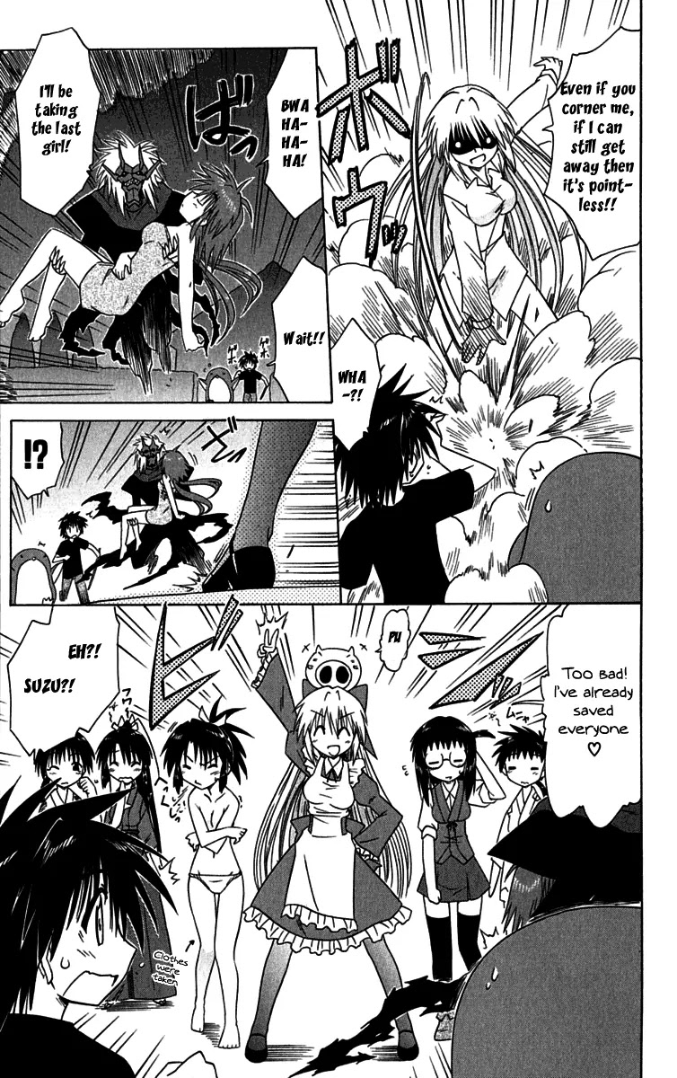 Nagasarete Airantou Chapter 87 - Page 25