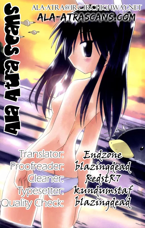 Nagasarete Airantou Chapter 87 - Page 29