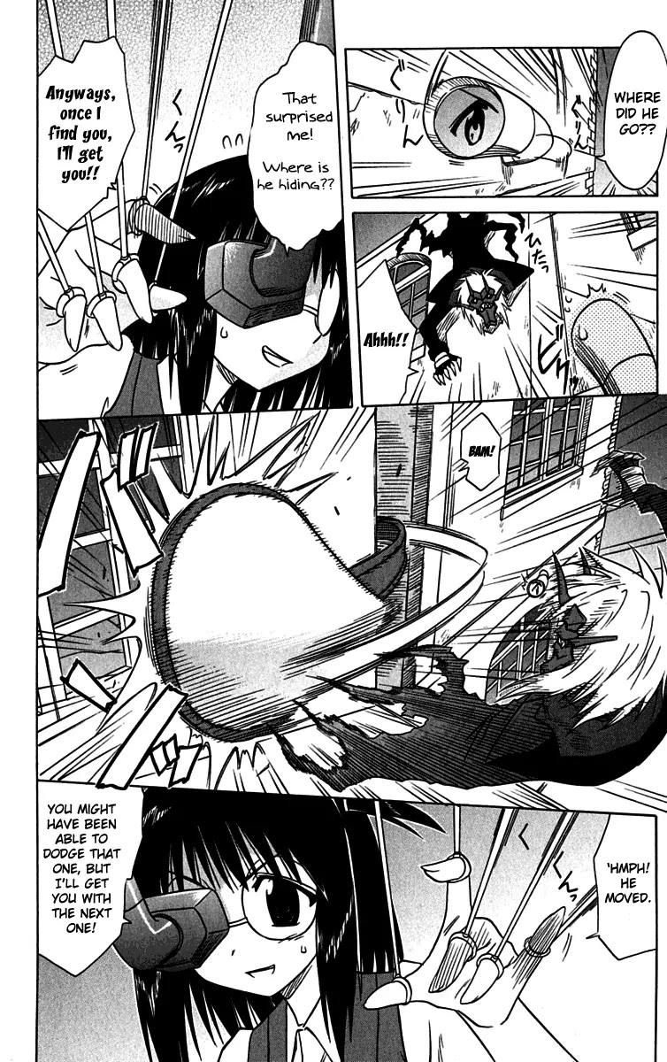Nagasarete Airantou Chapter 87 - Page 6