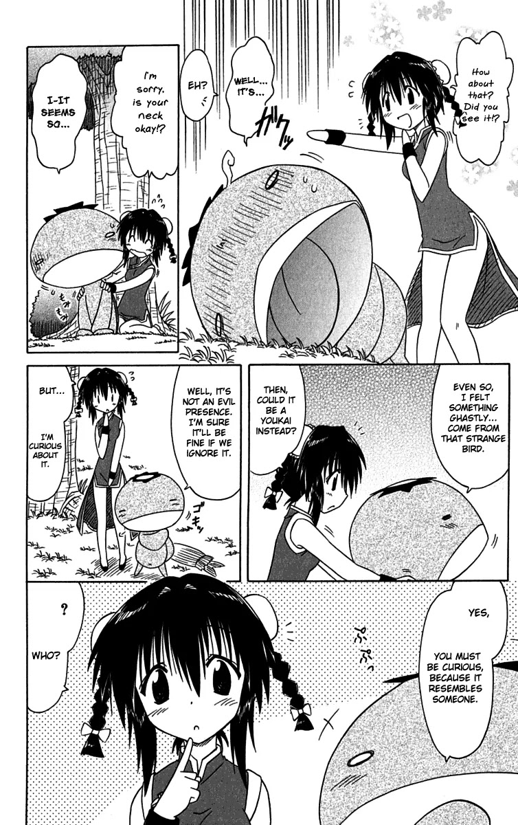 Nagasarete Airantou Chapter 88 - Page 18