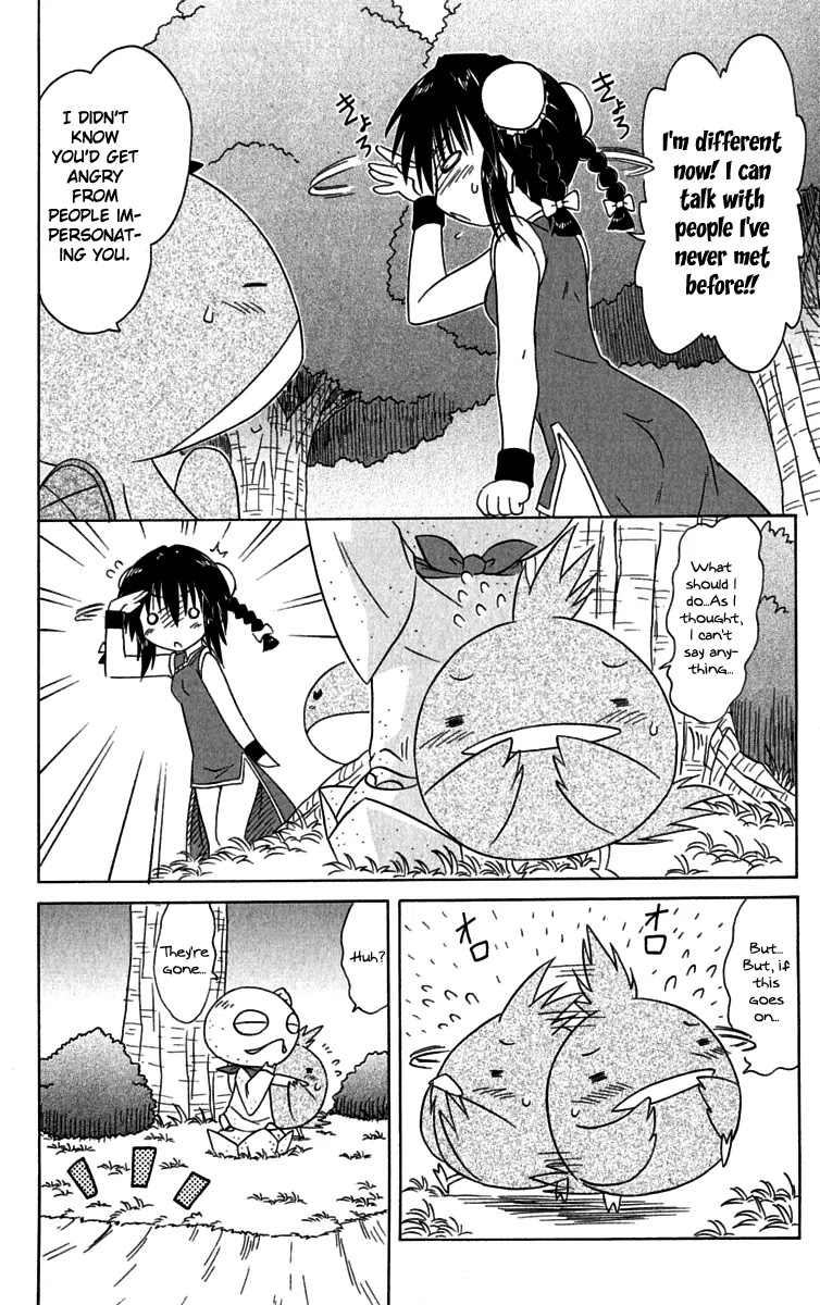 Nagasarete Airantou Chapter 88 - Page 20