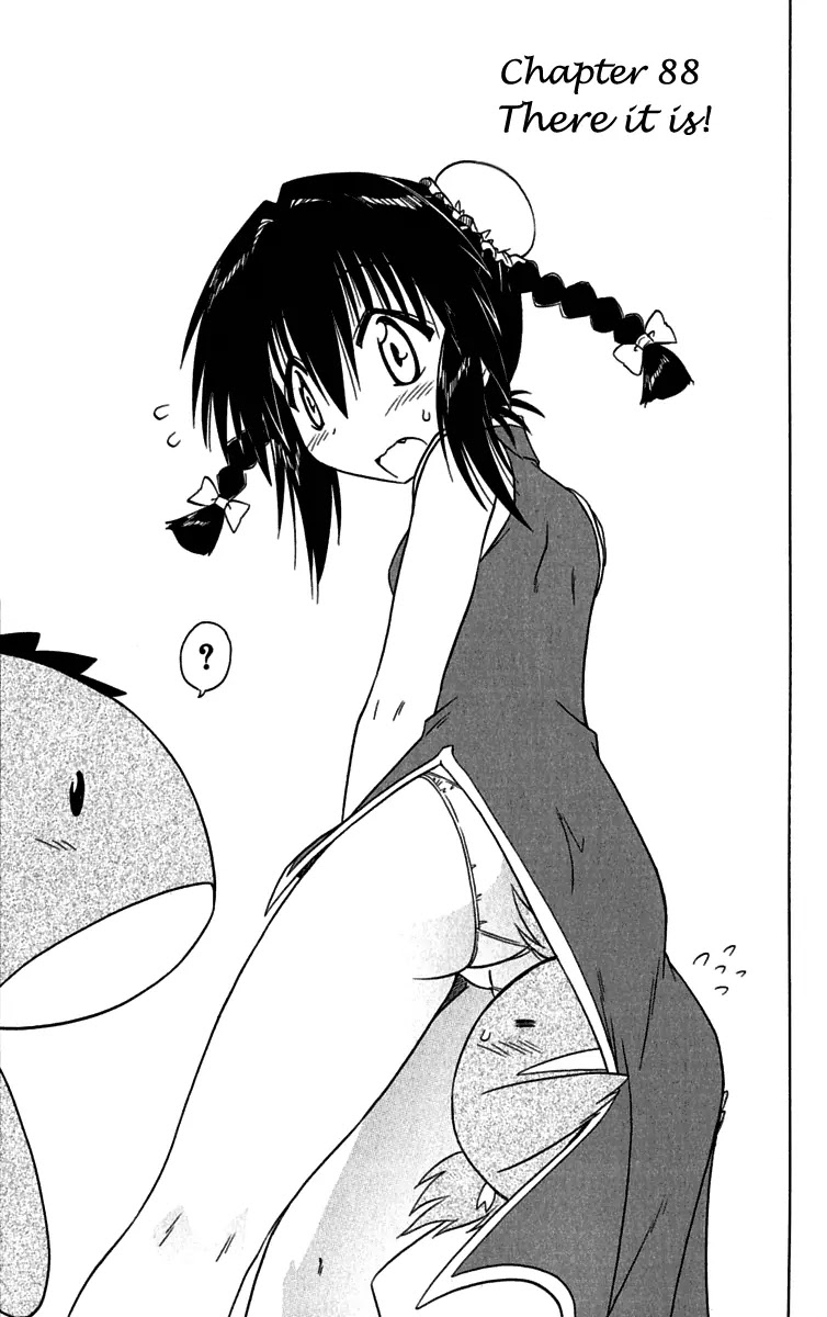 Nagasarete Airantou Chapter 88 - Page 3