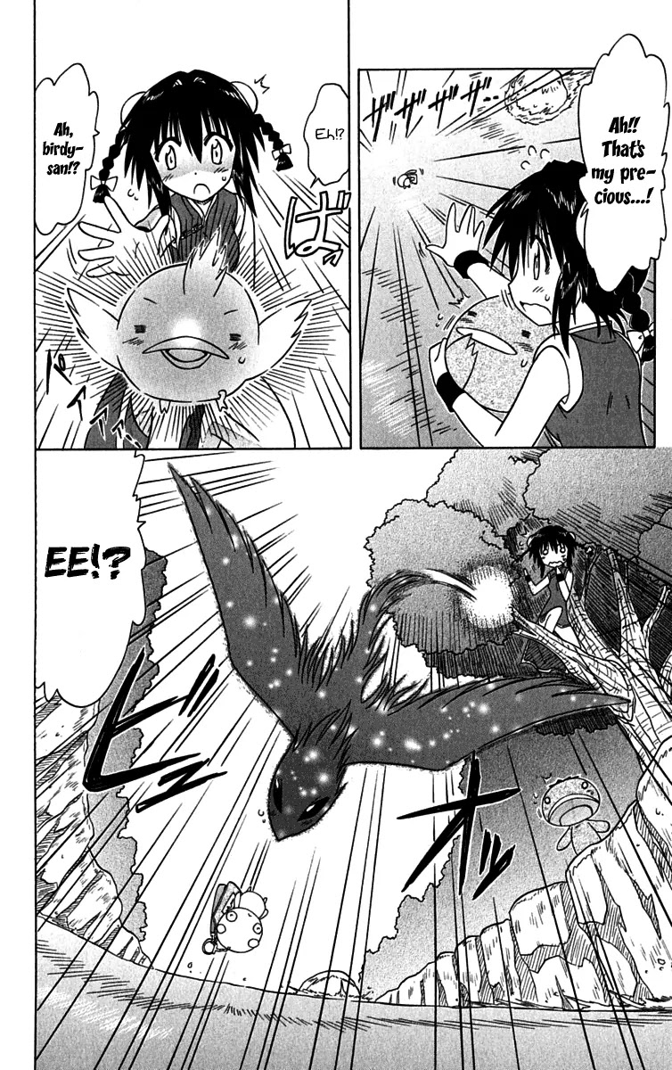 Nagasarete Airantou Chapter 88 - Page 24
