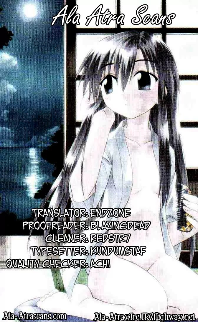 Nagasarete Airantou Chapter 88 - Page 29