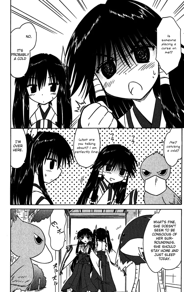 Nagasarete Airantou Chapter 89 - Page 2
