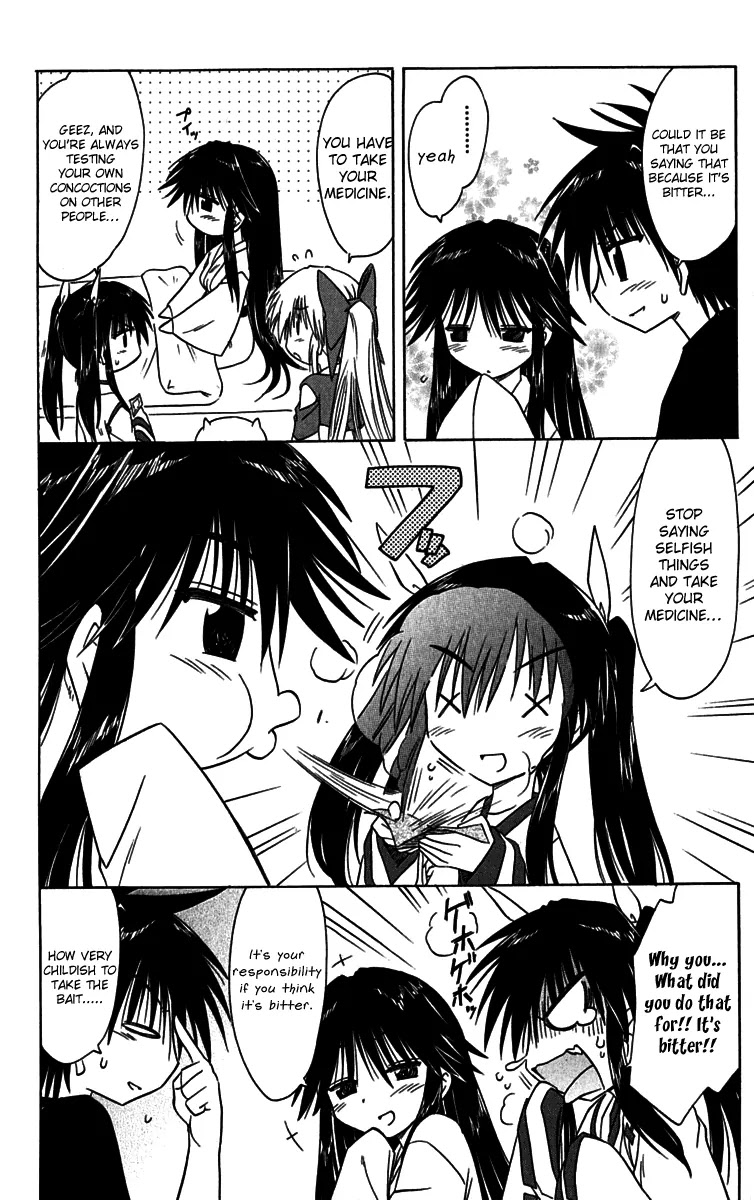 Nagasarete Airantou Chapter 89 - Page 12