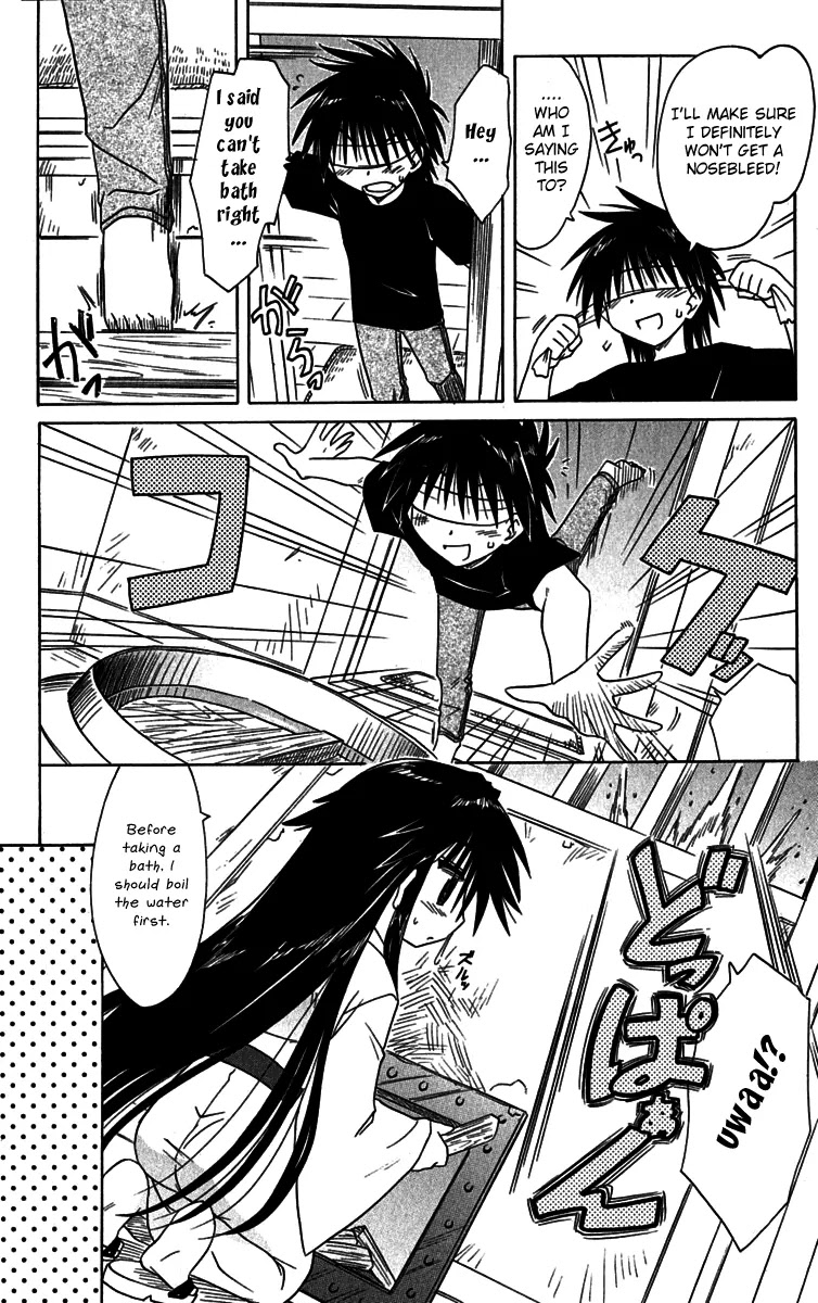 Nagasarete Airantou Chapter 89 - Page 18