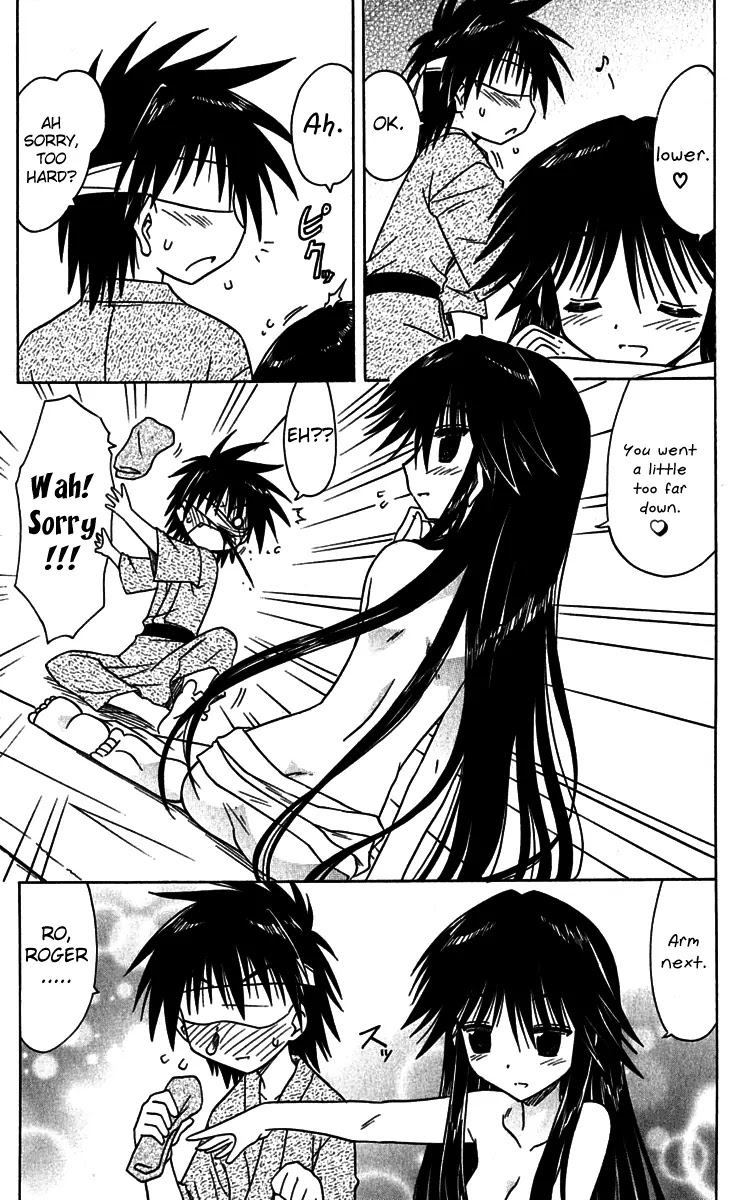 Nagasarete Airantou Chapter 89 - Page 21