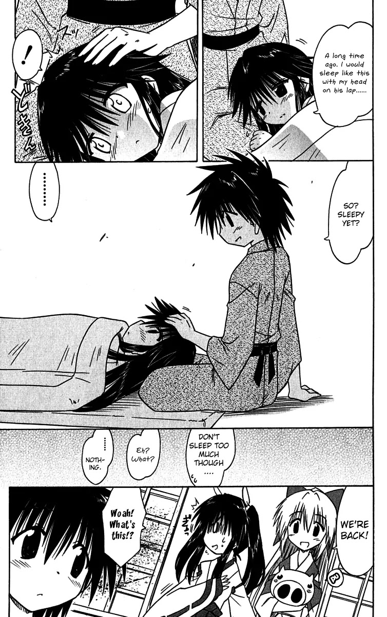 Nagasarete Airantou Chapter 89 - Page 25