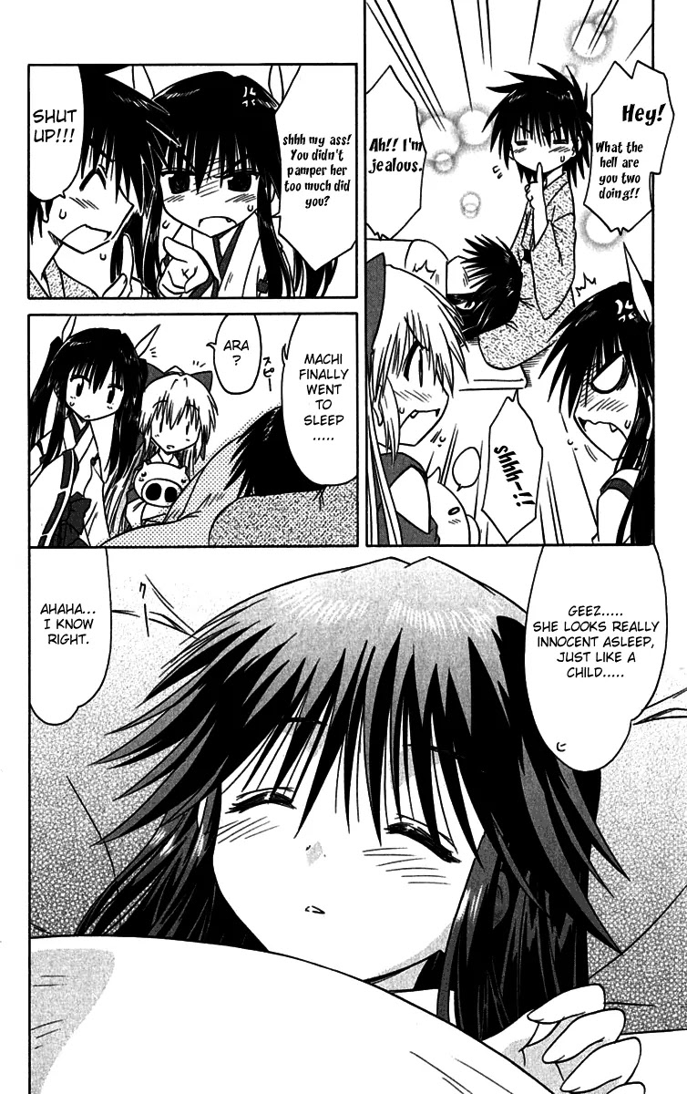 Nagasarete Airantou Chapter 89 - Page 26