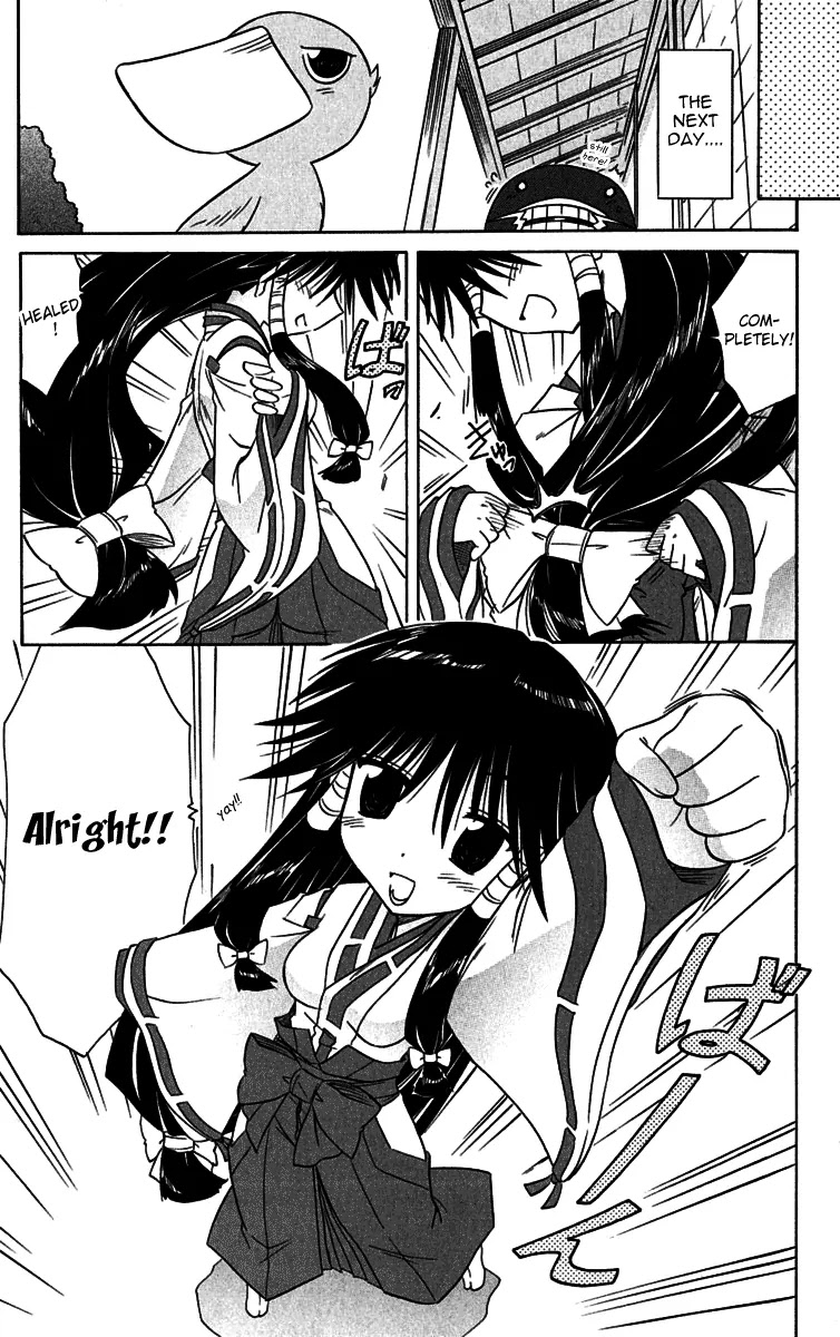 Nagasarete Airantou Chapter 89 - Page 27
