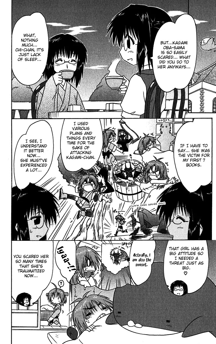 Nagasarete Airantou Chapter 89 - Page 32