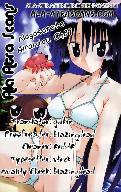 Nagasarete Airantou Chapter 89 - Page 37