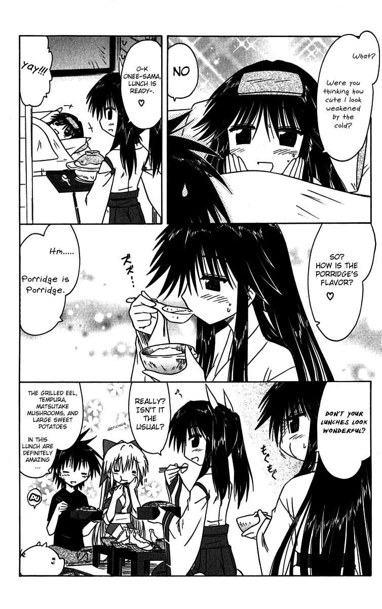 Nagasarete Airantou Chapter 89 - Page 10
