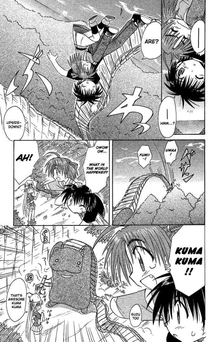 Nagasarete Airantou Chapter 9 - Page 23