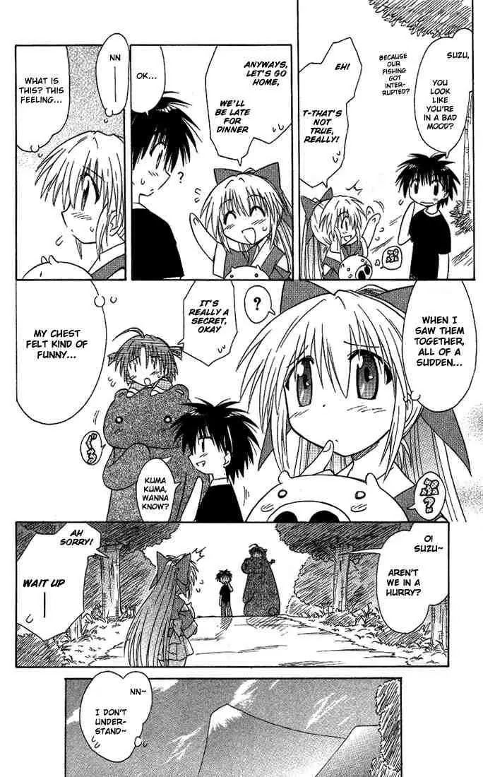 Nagasarete Airantou Chapter 9 - Page 26