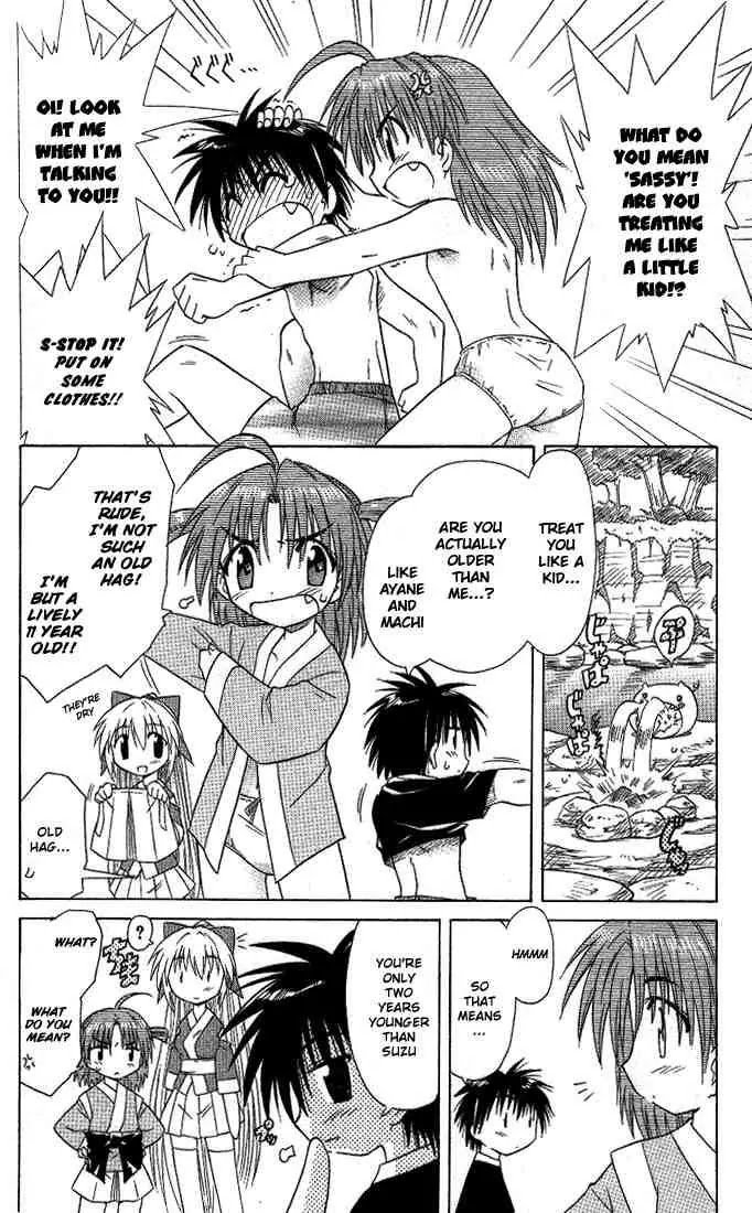 Nagasarete Airantou Chapter 9 - Page 6