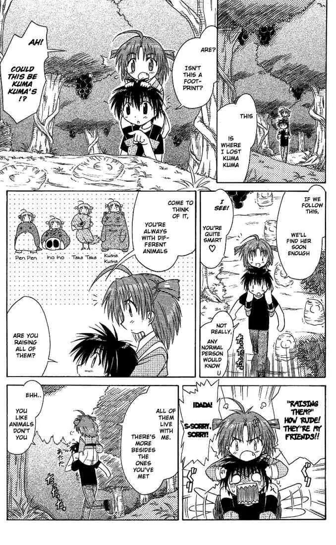 Nagasarete Airantou Chapter 9 - Page 9