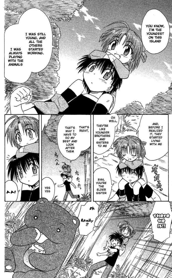 Nagasarete Airantou Chapter 9 - Page 10