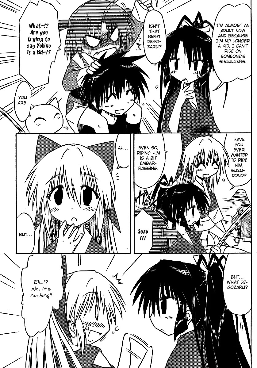 Nagasarete Airantou Chapter 90 - Page 13