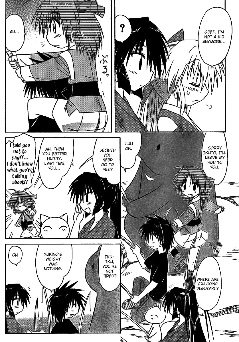 Nagasarete Airantou Chapter 90 - Page 14