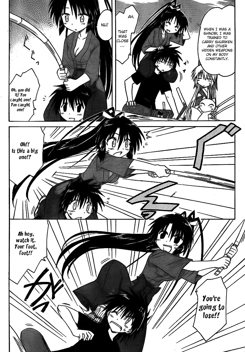 Nagasarete Airantou Chapter 90 - Page 16